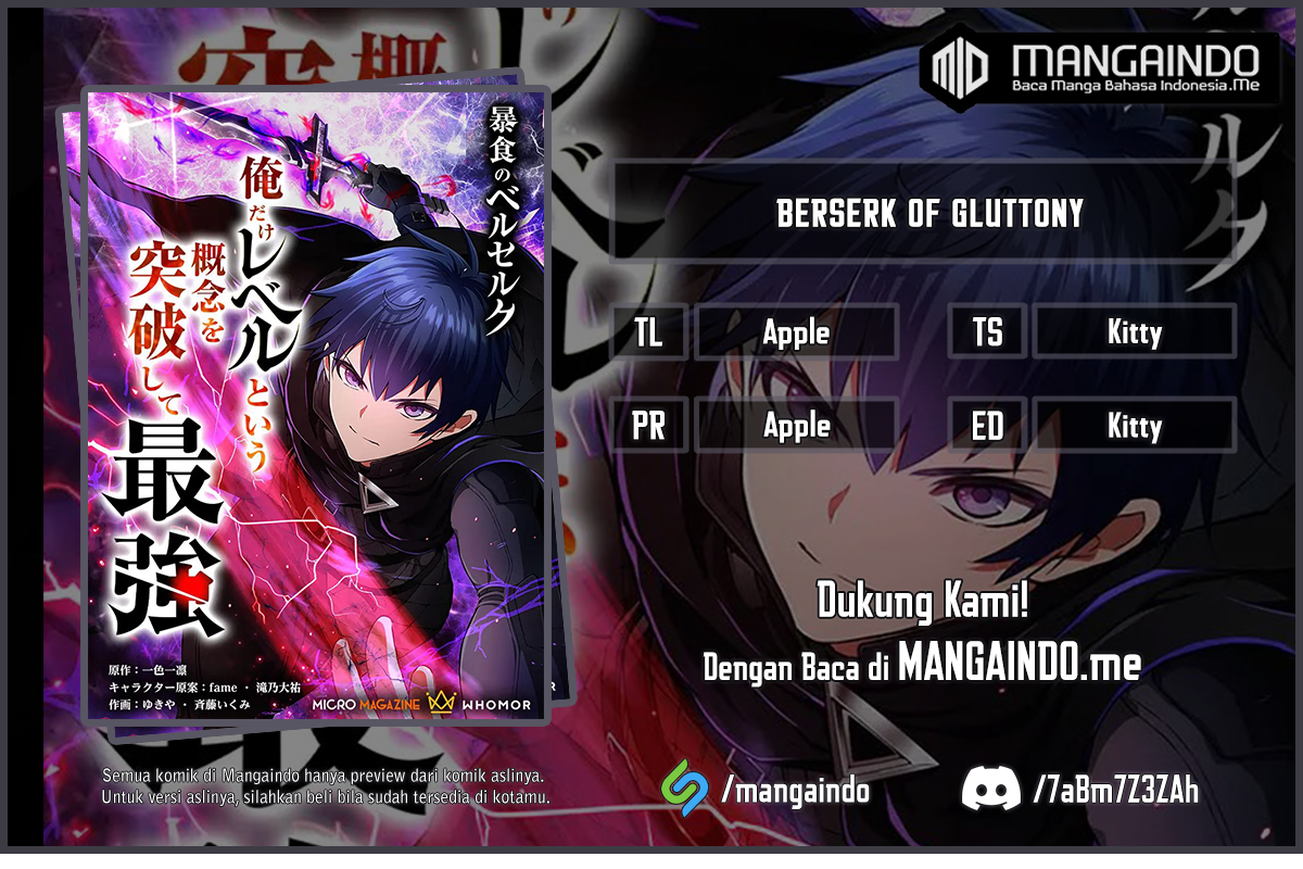 Berserk of Gluttony (Remake) Chapter 20 - halaman 1