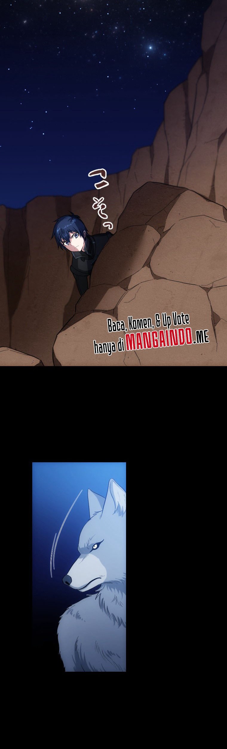 Berserk of Gluttony (Remake) Chapter 20 - halaman 29