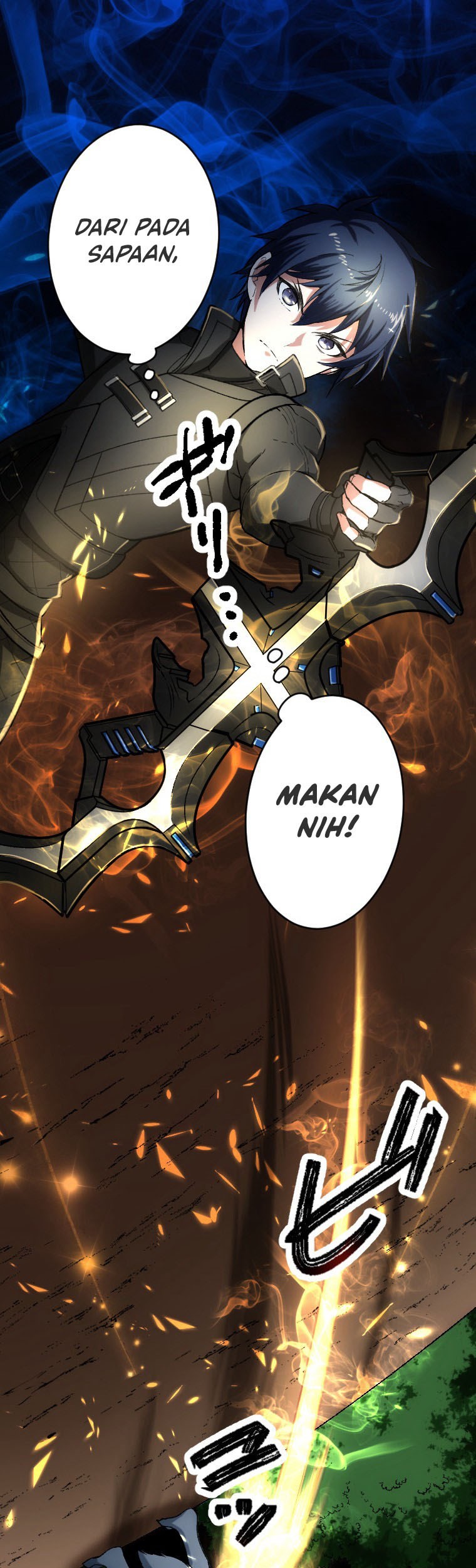Berserk of Gluttony (Remake) Chapter 20 - halaman 38