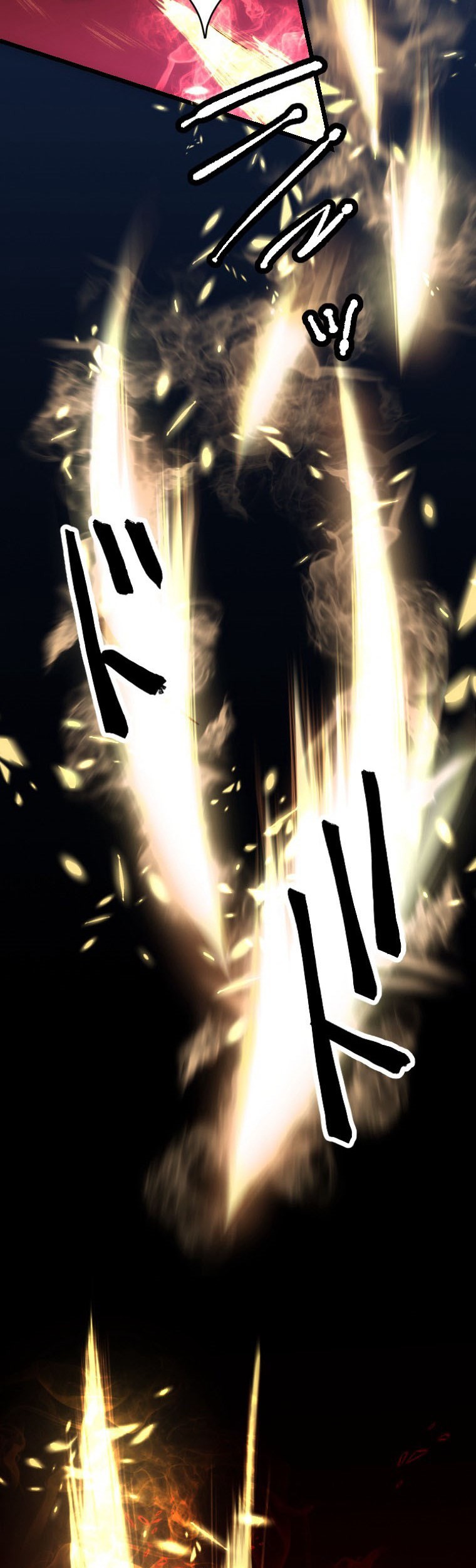 Berserk of Gluttony (Remake) Chapter 20 - halaman 48