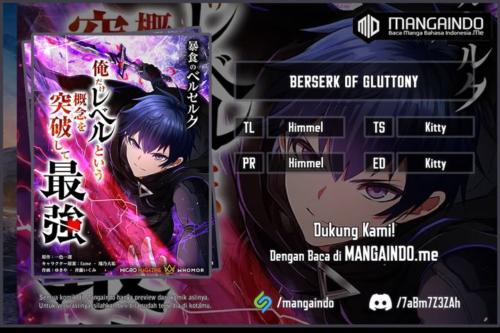 Berserk of Gluttony (Remake) Chapter 21 - halaman 1