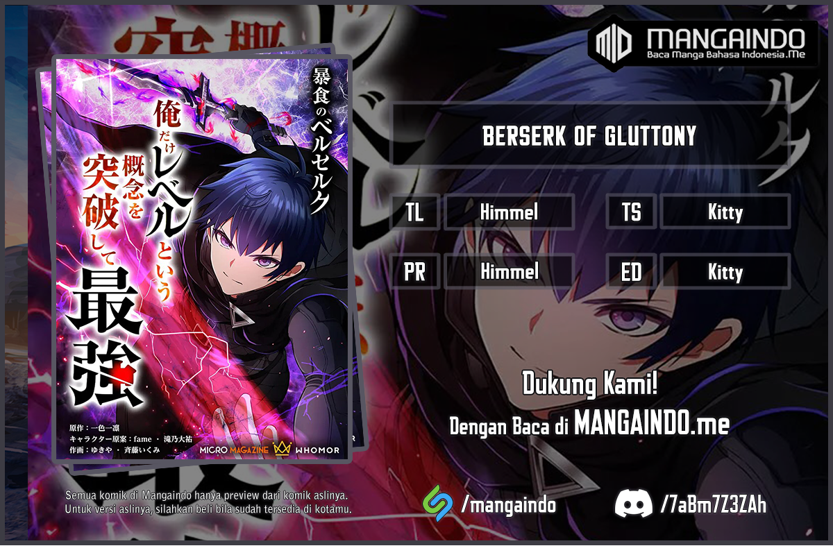 Berserk of Gluttony (Remake) Chapter 22 - halaman 1