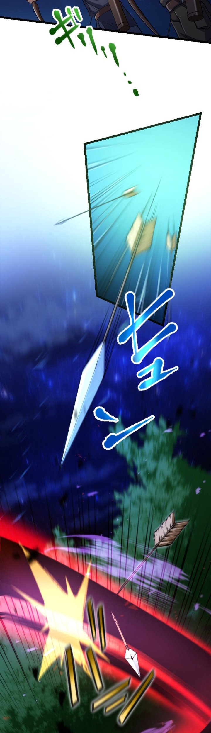 Berserk of Gluttony (Remake) Chapter 24 - halaman 16