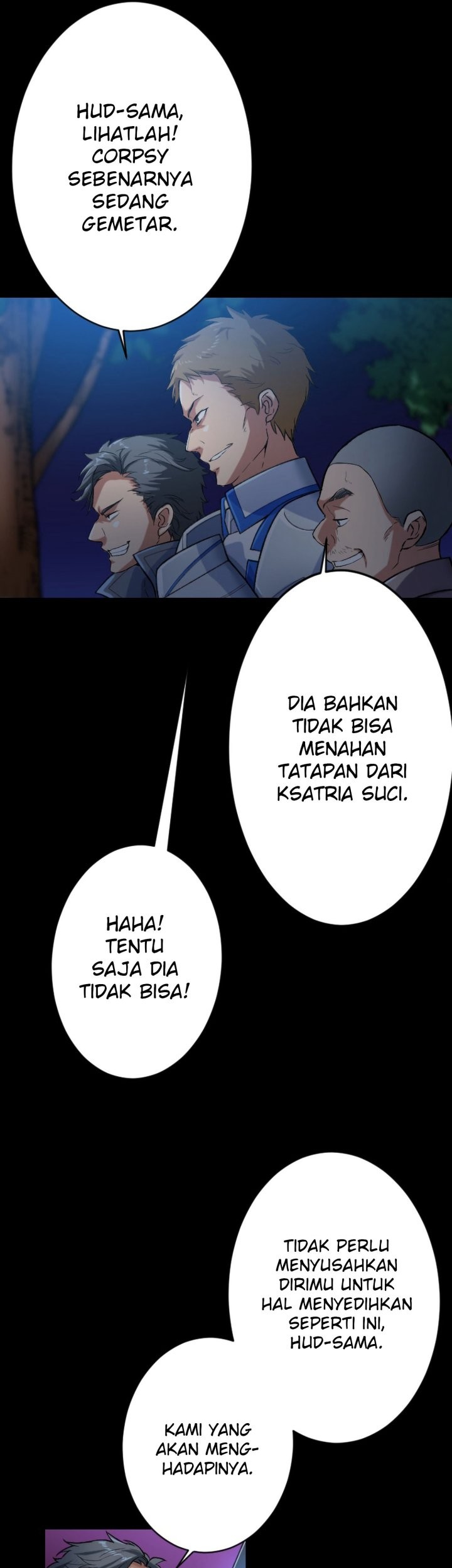 Berserk of Gluttony (Remake) Chapter 24 - halaman 23