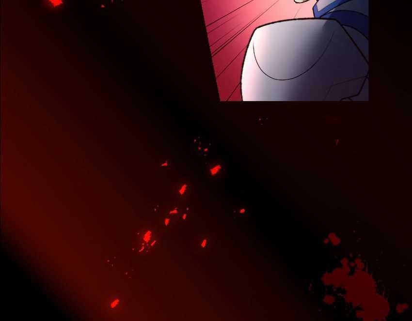Berserk of Gluttony (Remake) Chapter 25 - halaman 16