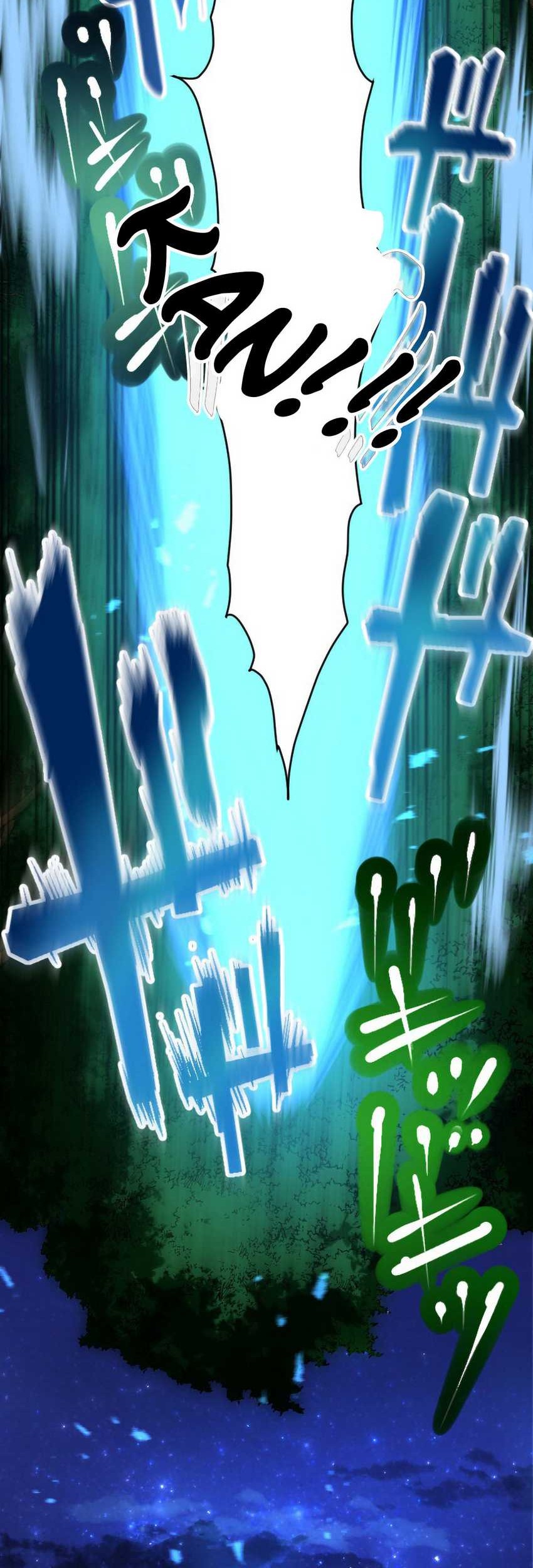 Berserk of Gluttony (Remake) Chapter 25 - halaman 25