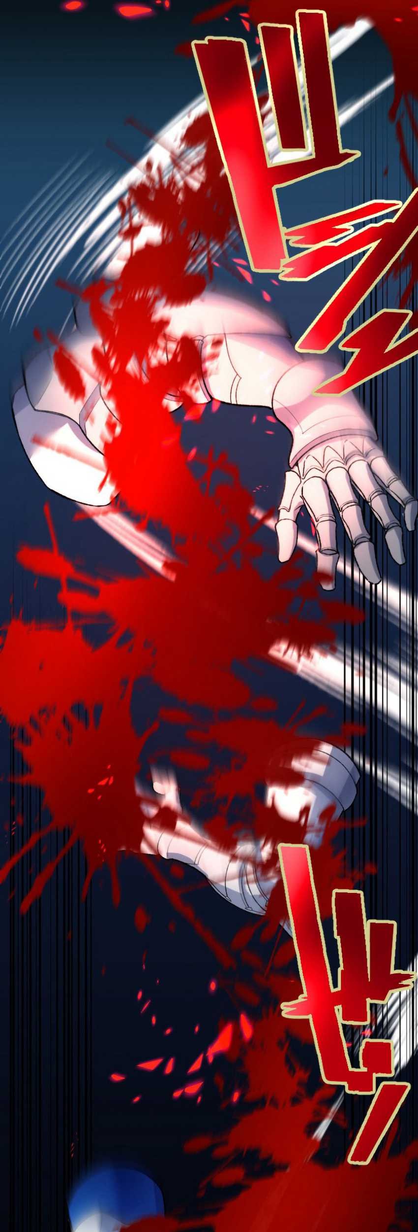 Berserk of Gluttony (Remake) Chapter 25 - halaman 35