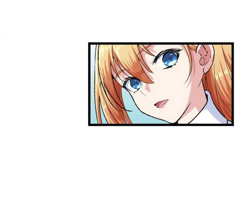 Berserk of Gluttony (Remake) Chapter 26 - halaman 25
