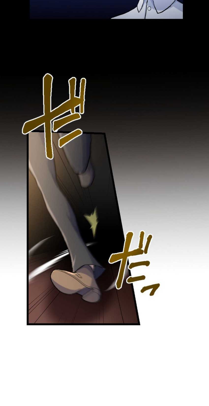 Berserk of Gluttony (Remake) Chapter 26 - halaman 48