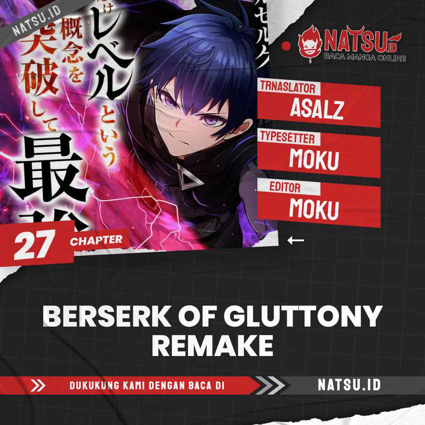 Berserk of Gluttony (Remake) Chapter 27 - halaman 1
