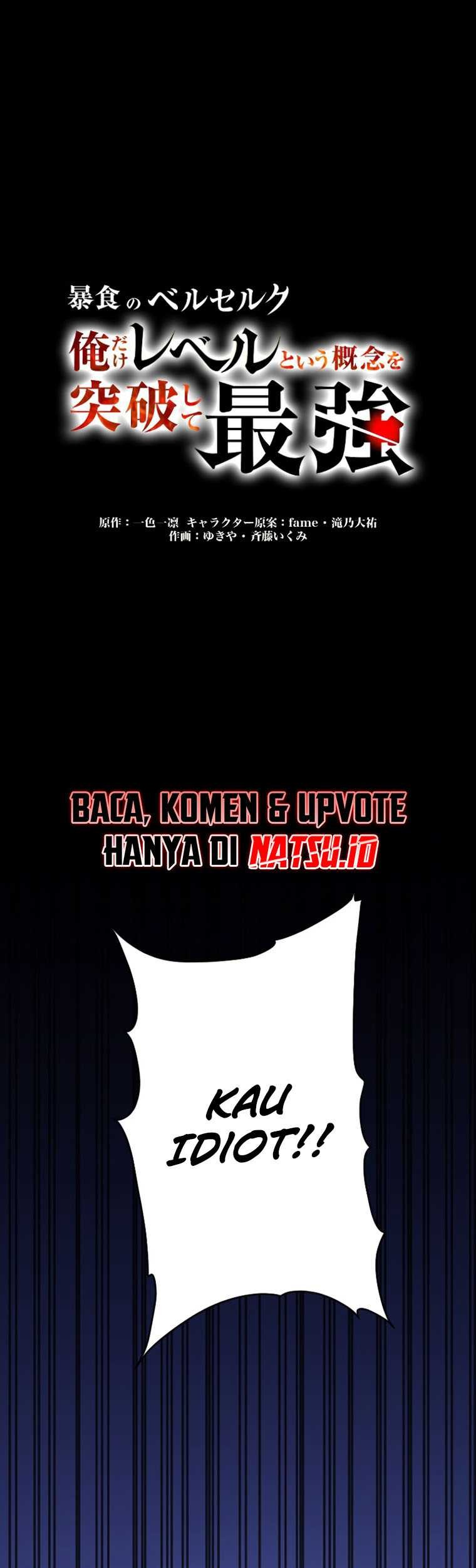 Berserk of Gluttony (Remake) Chapter 29 - halaman 2