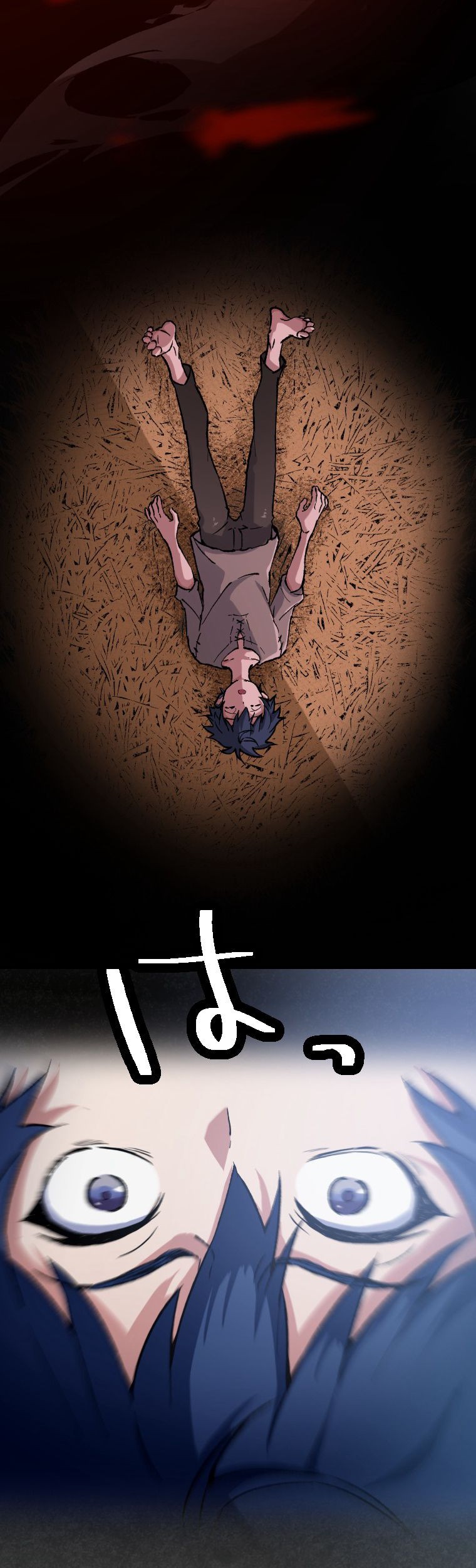 Berserk of Gluttony (Remake) Chapter 3 - halaman 4