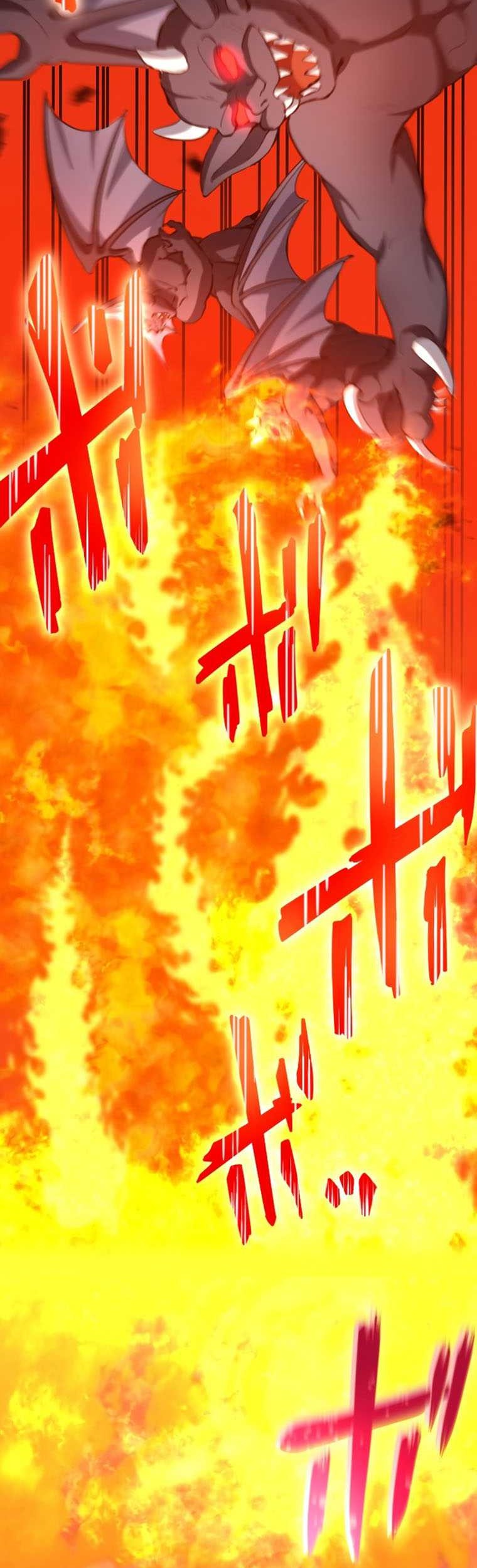 Berserk of Gluttony (Remake) Chapter 30 - halaman 15
