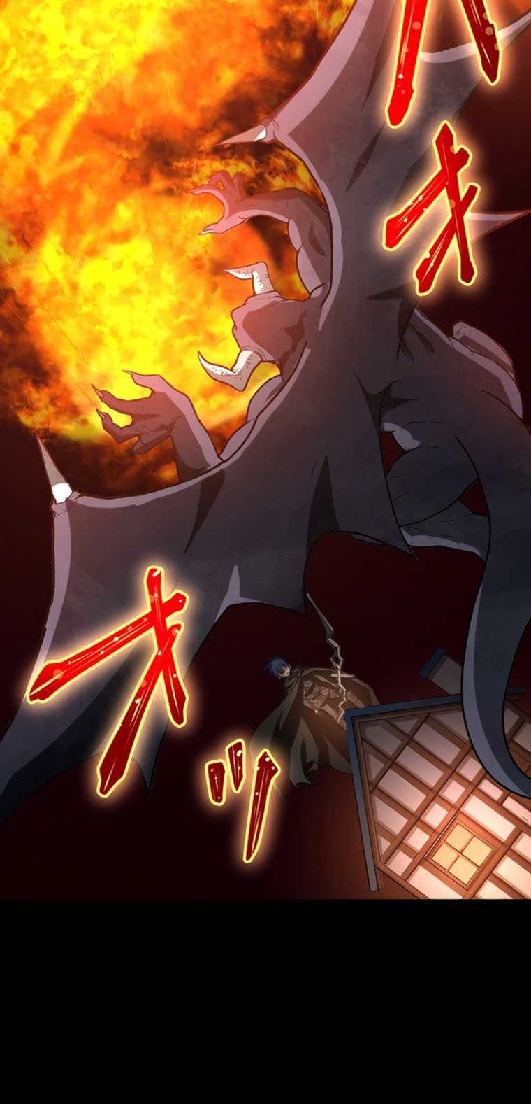 Berserk of Gluttony (Remake) Chapter 30 - halaman 34
