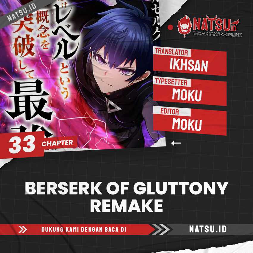 Berserk of Gluttony (Remake) Chapter 33 - halaman 1
