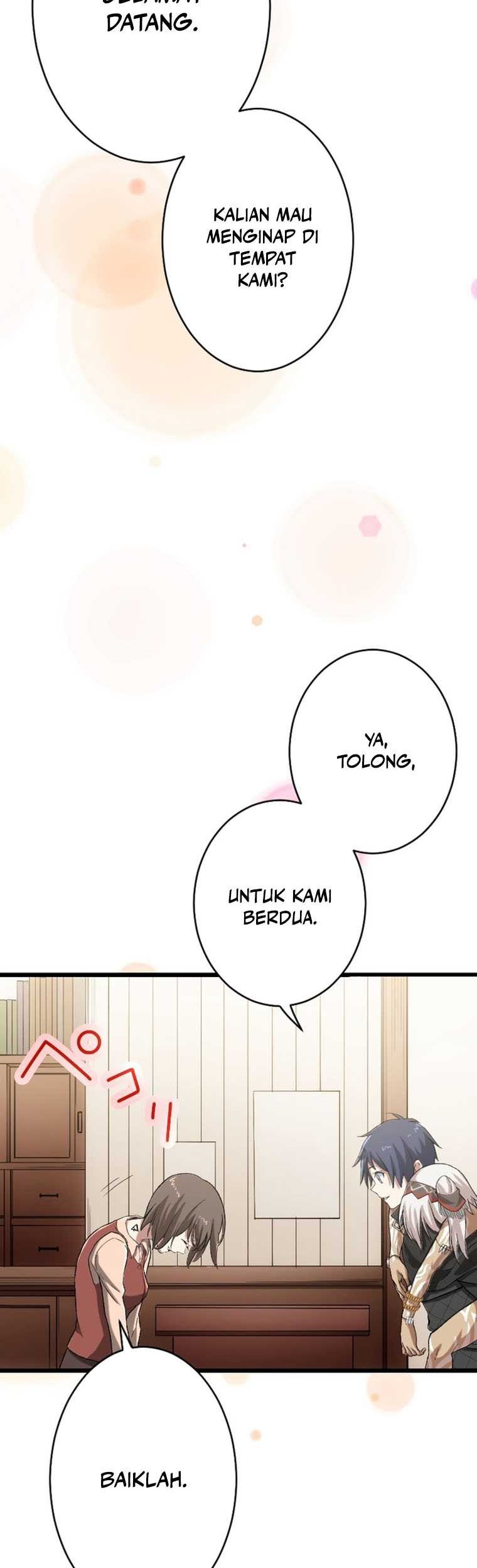Berserk of Gluttony (Remake) Chapter 33 - halaman 31