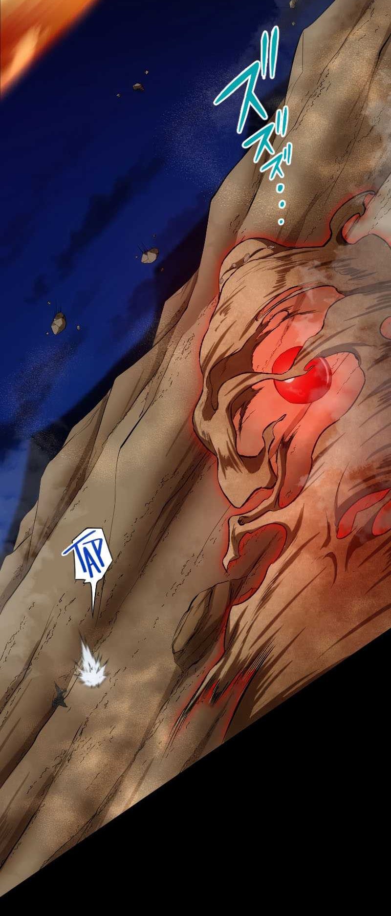 Berserk of Gluttony (Remake) Chapter 37 - halaman 19