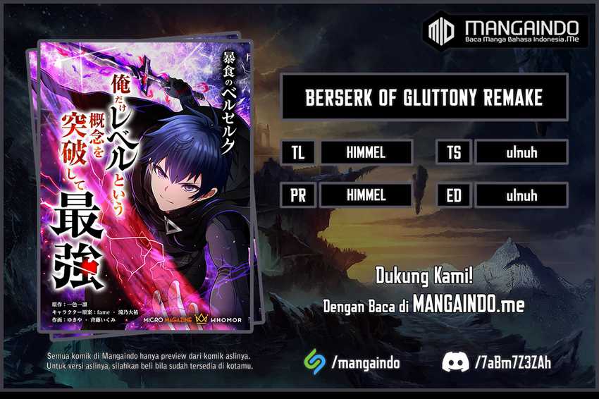 Berserk of Gluttony (Remake) Chapter 4 - halaman 1