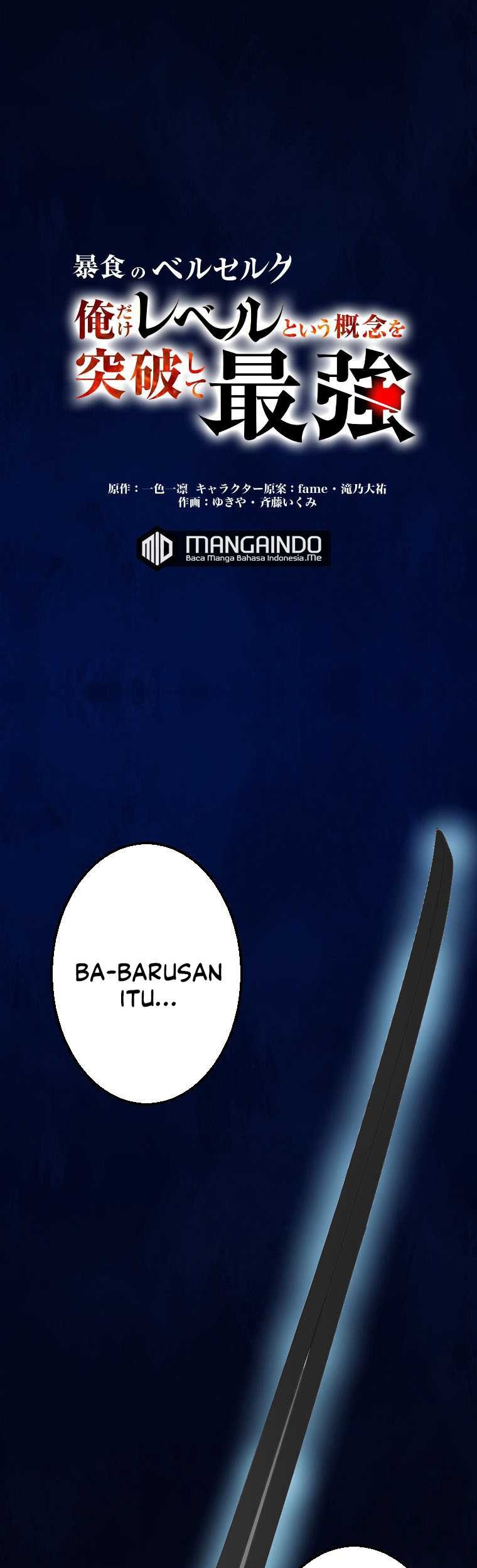 Berserk of Gluttony (Remake) Chapter 4 - halaman 2