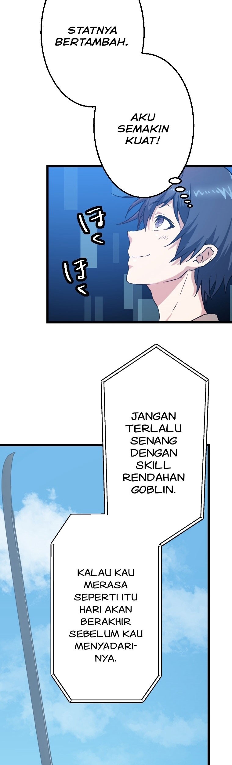 Berserk of Gluttony (Remake) Chapter 5 - halaman 16