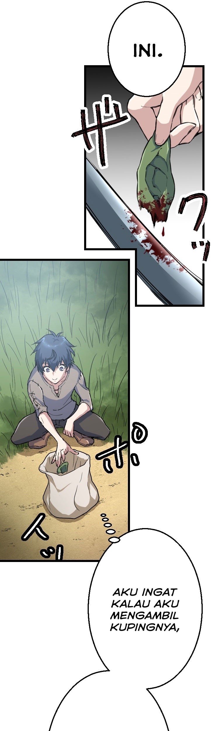 Berserk of Gluttony (Remake) Chapter 5 - halaman 20