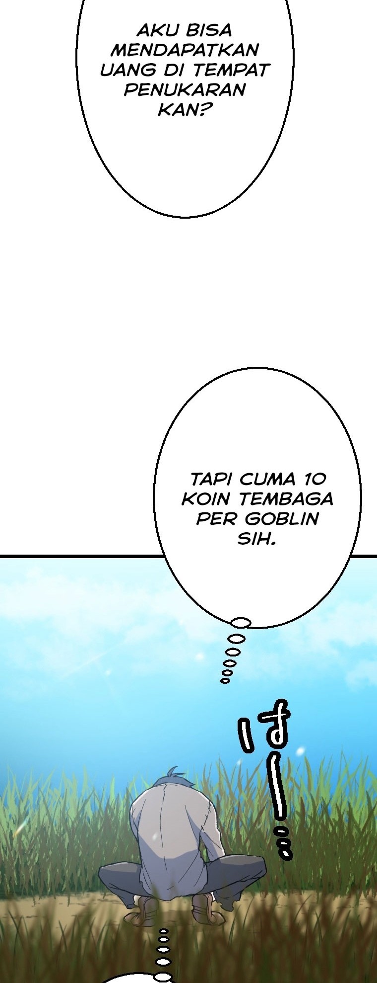 Berserk of Gluttony (Remake) Chapter 5 - halaman 21