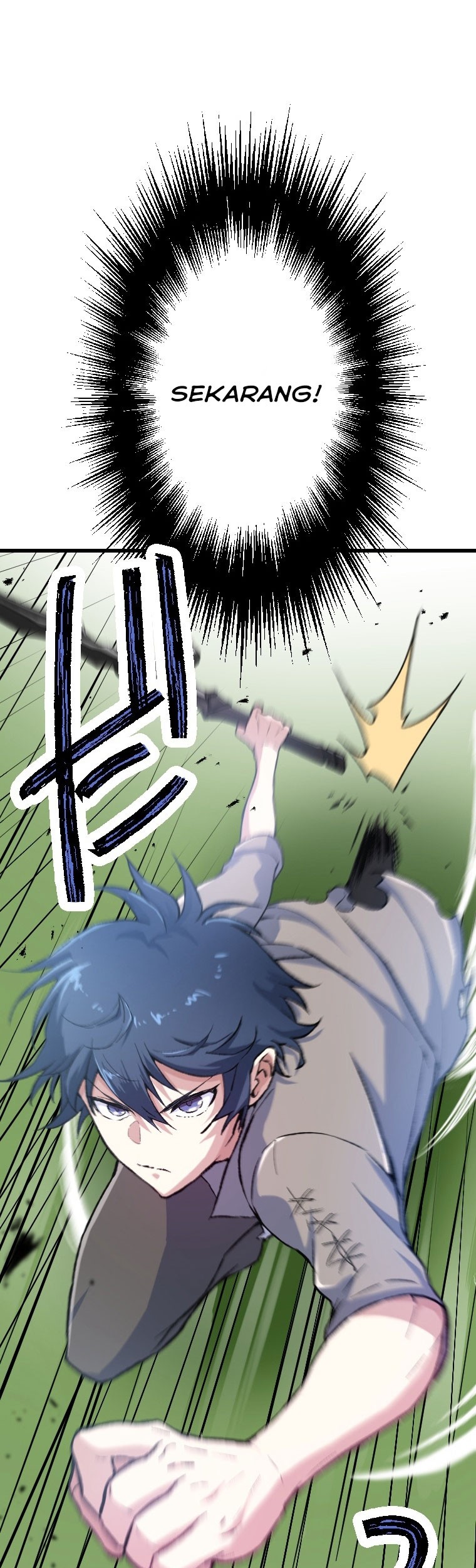 Berserk of Gluttony (Remake) Chapter 5 - halaman 32