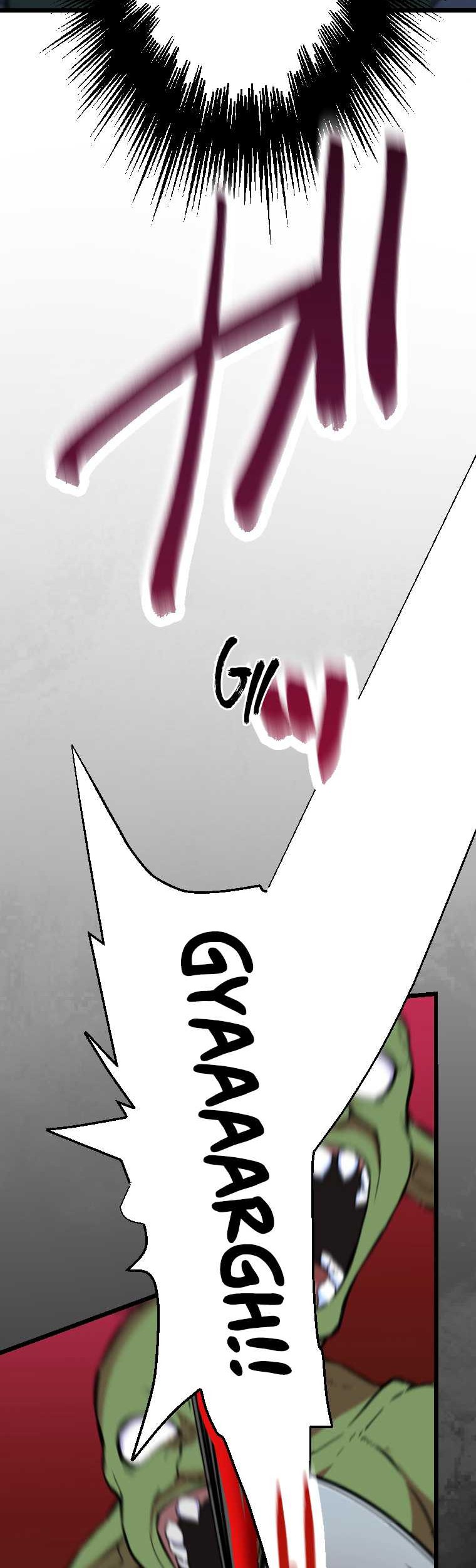 Berserk of Gluttony (Remake) Chapter 6 - halaman 5