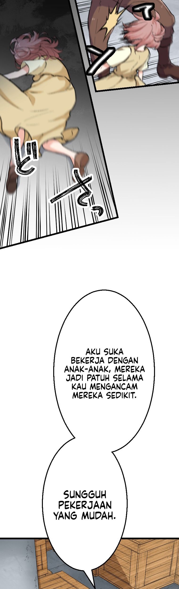 Berserk of Gluttony (Remake) Chapter 8 - halaman 28