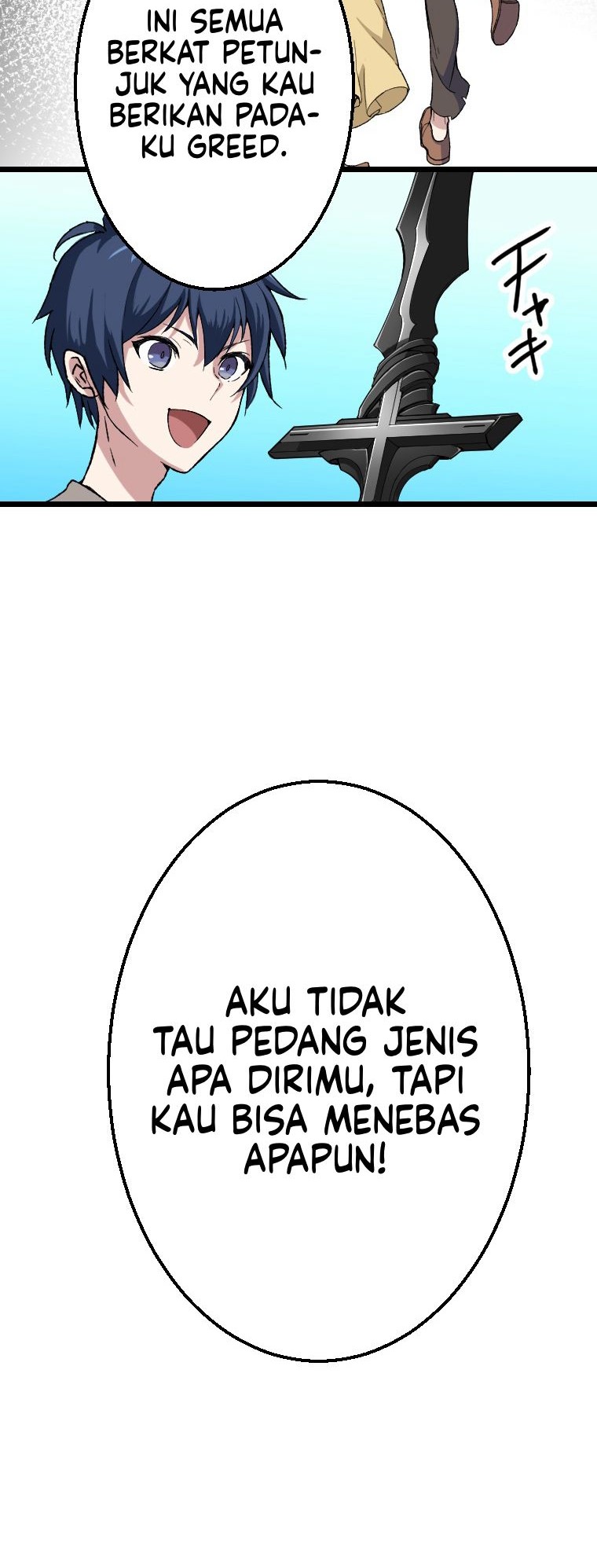 Berserk of Gluttony (Remake) Chapter 9 - halaman 21