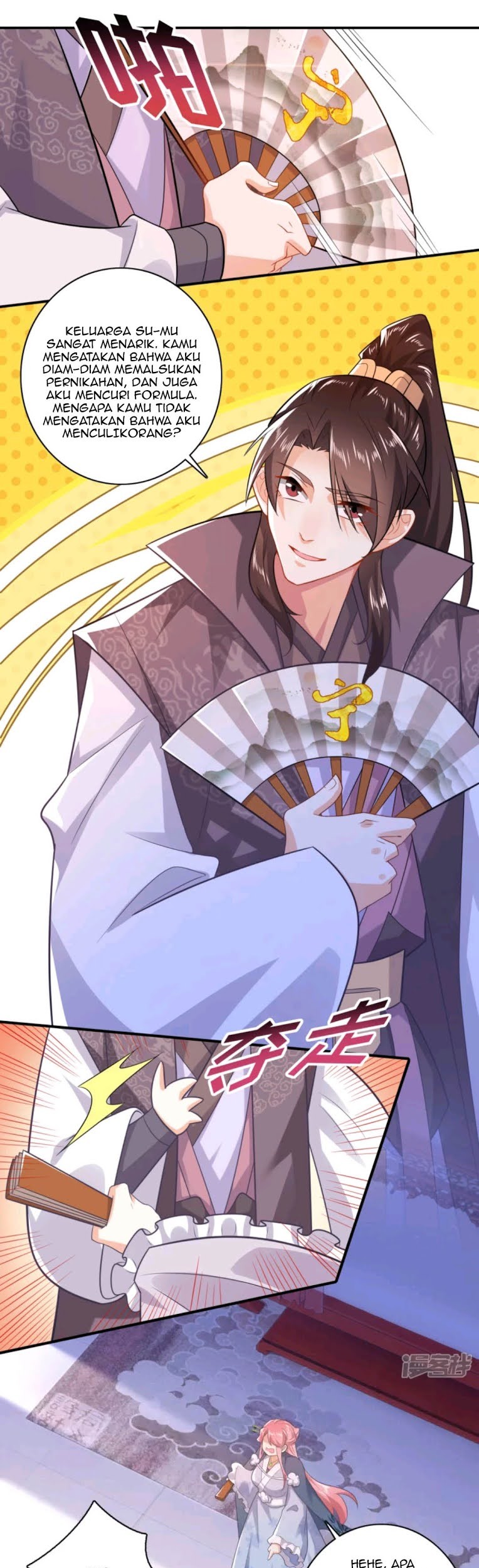 Best Son-In-Law Chapter 10 - halaman 23