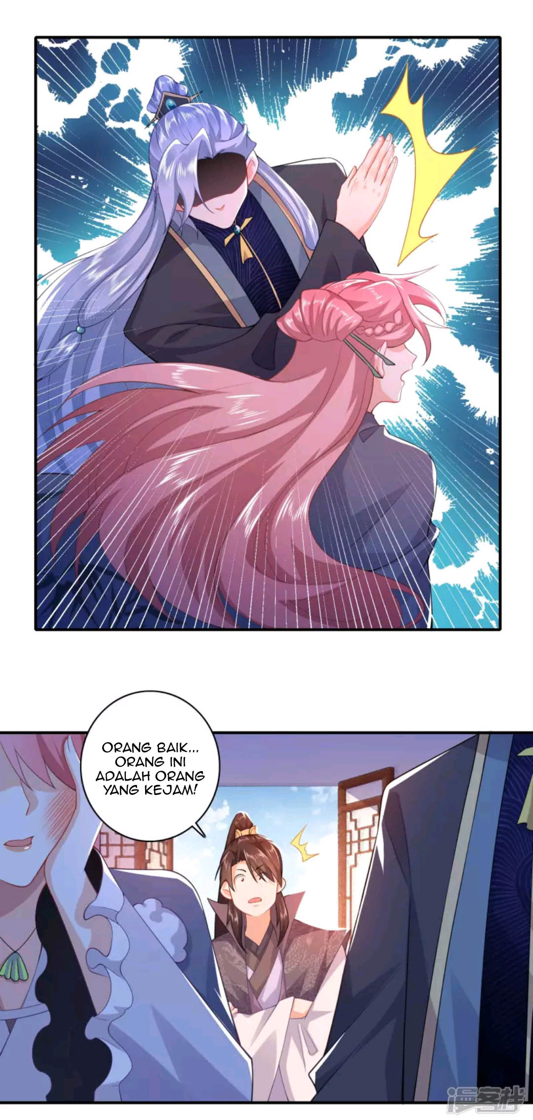 Best Son-In-Law Chapter 11 - halaman 11