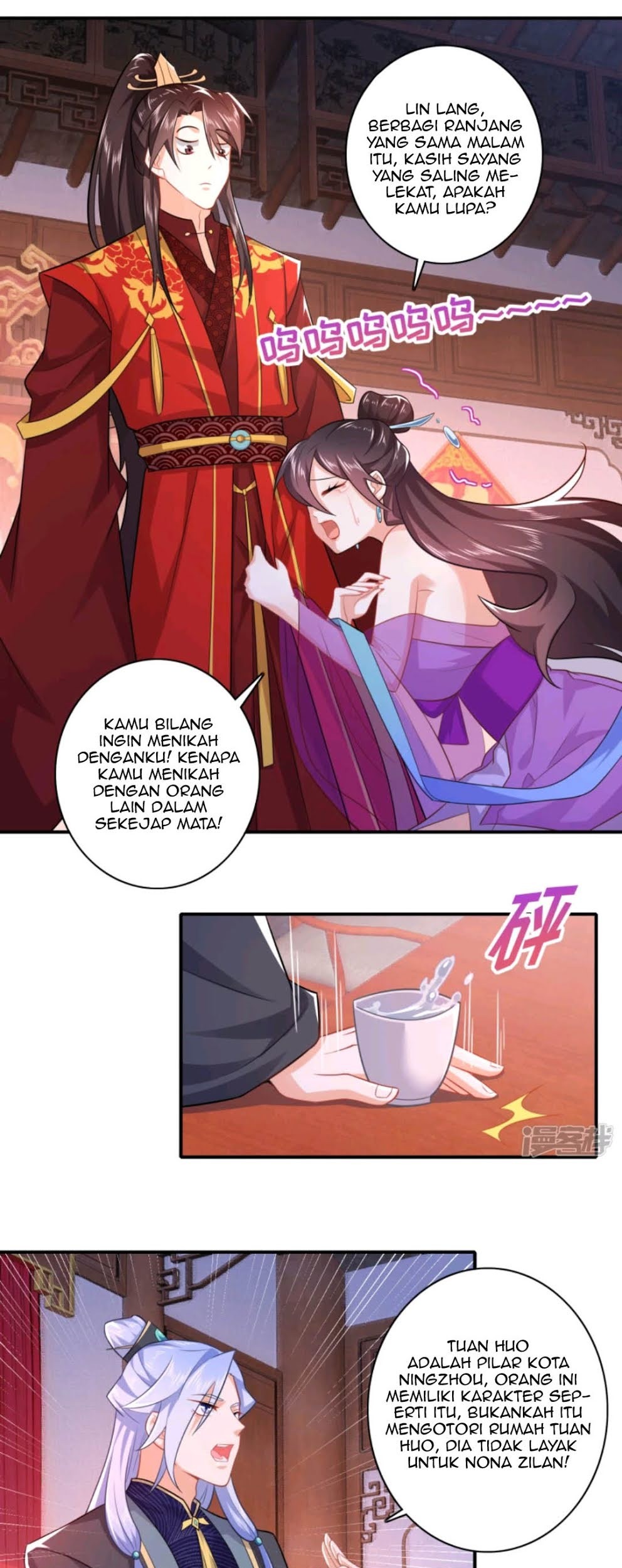 Best Son-In-Law Chapter 11 - halaman 20