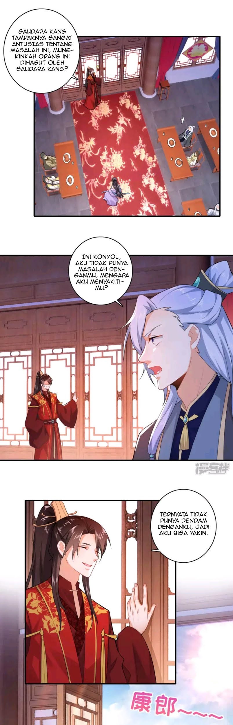 Best Son-In-Law Chapter 11 - halaman 24