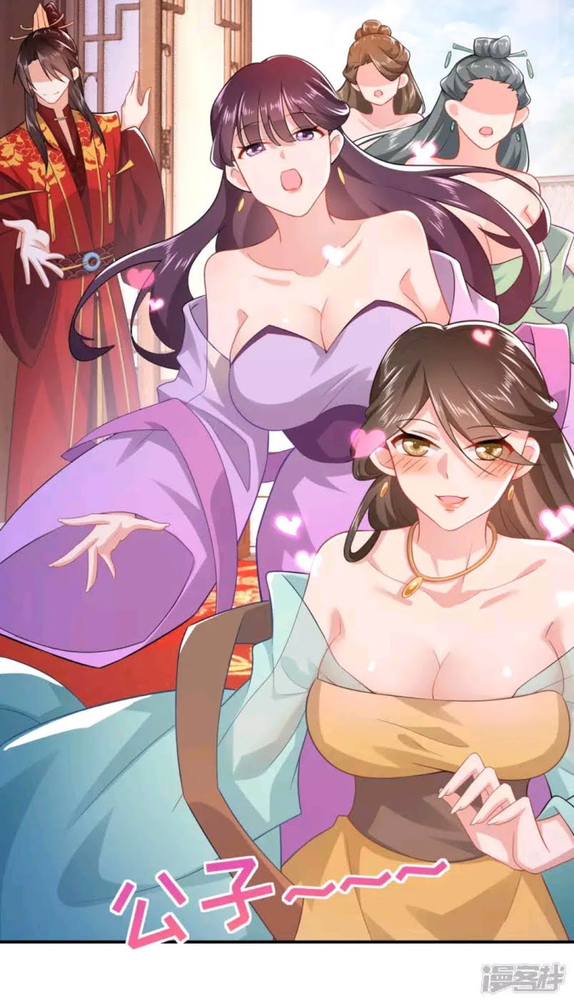 Best Son-In-Law Chapter 11 - halaman 25