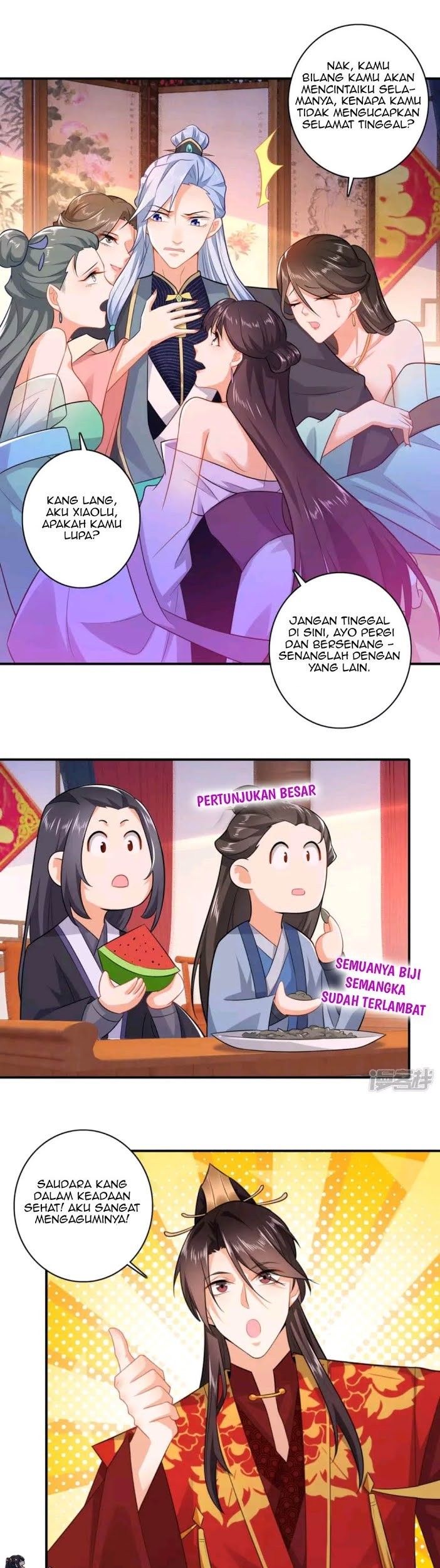 Best Son-In-Law Chapter 11 - halaman 26