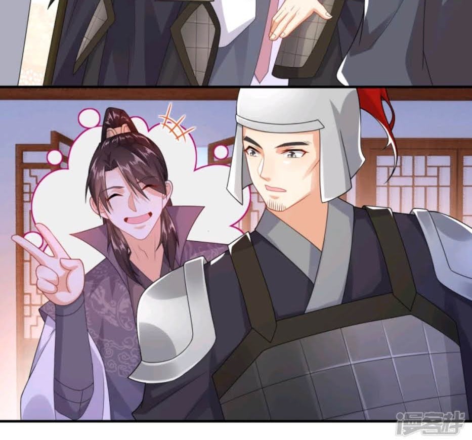 Best Son-In-Law Chapter 11 - halaman 3