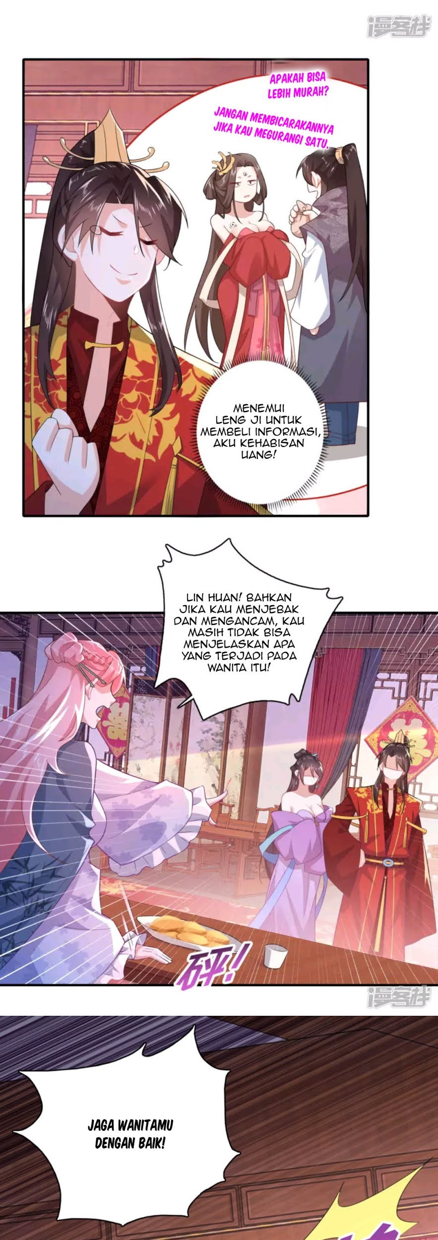 Best Son-In-Law Chapter 12 - halaman 14