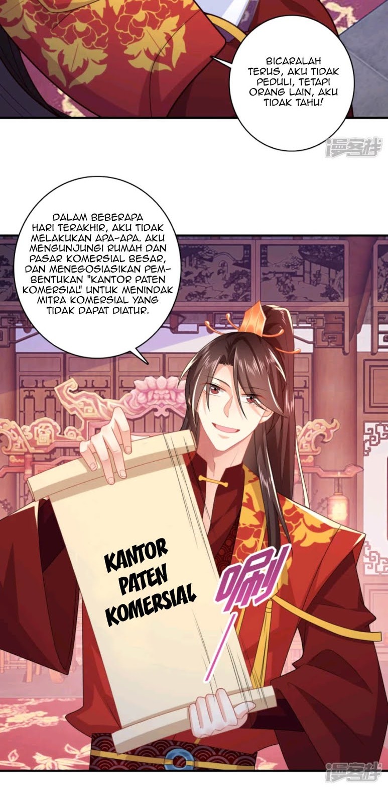 Best Son-In-Law Chapter 12 - halaman 26