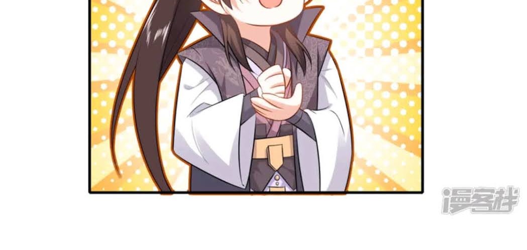 Best Son-In-Law Chapter 12 - halaman 30