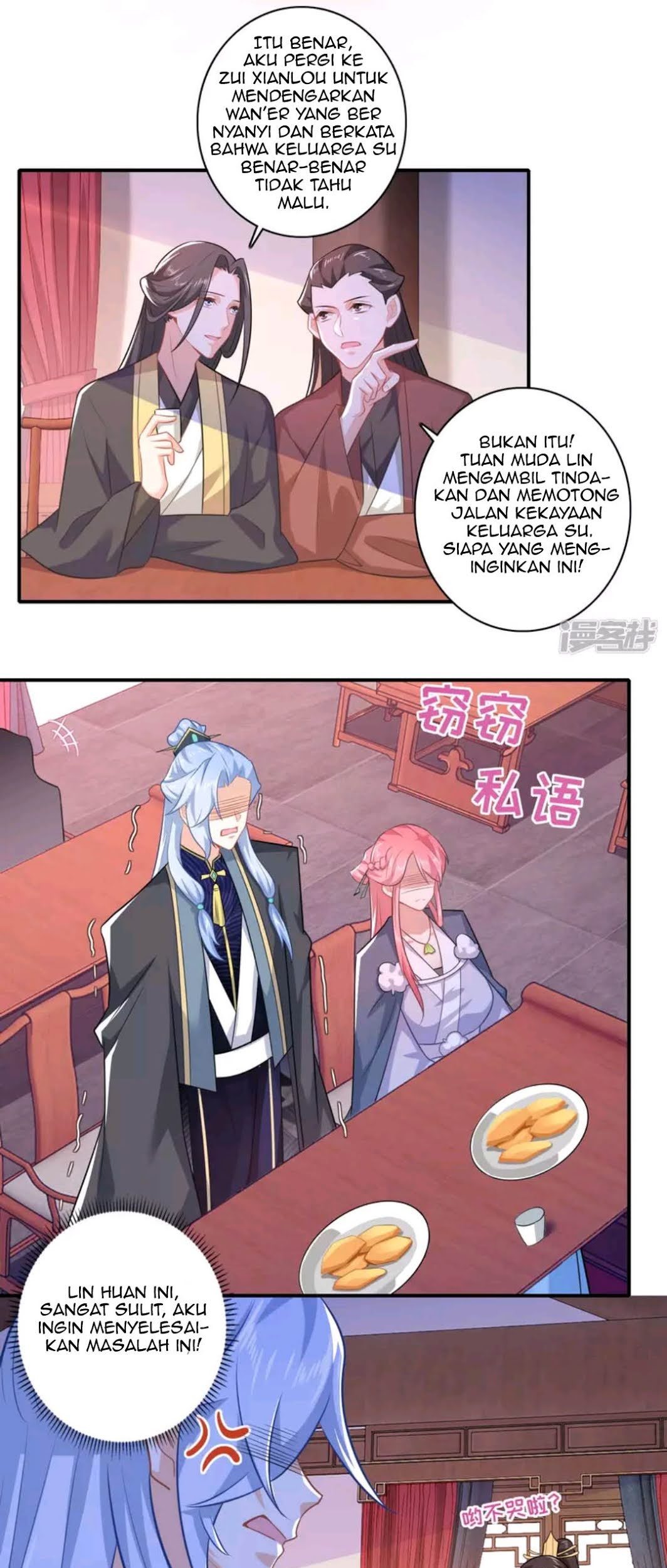 Best Son-In-Law Chapter 12 - halaman 6