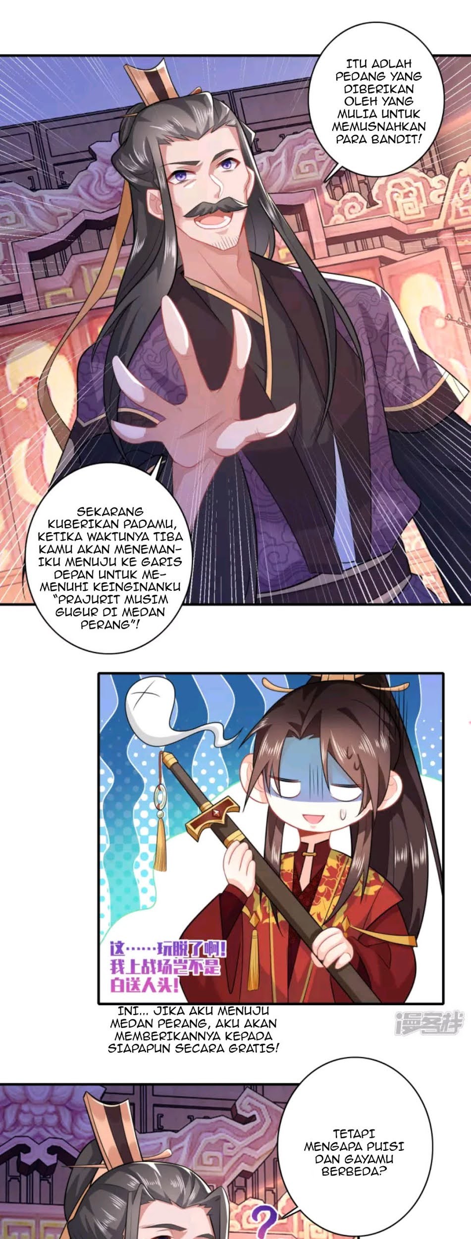 Best Son-In-Law Chapter 14 - halaman 11