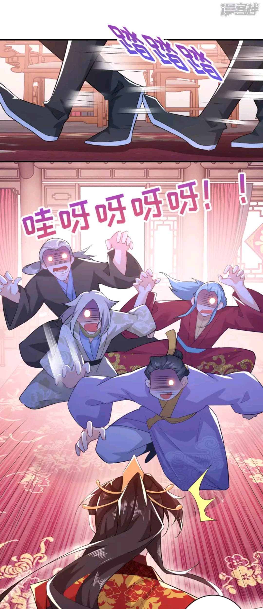 Best Son-In-Law Chapter 14 - halaman 15