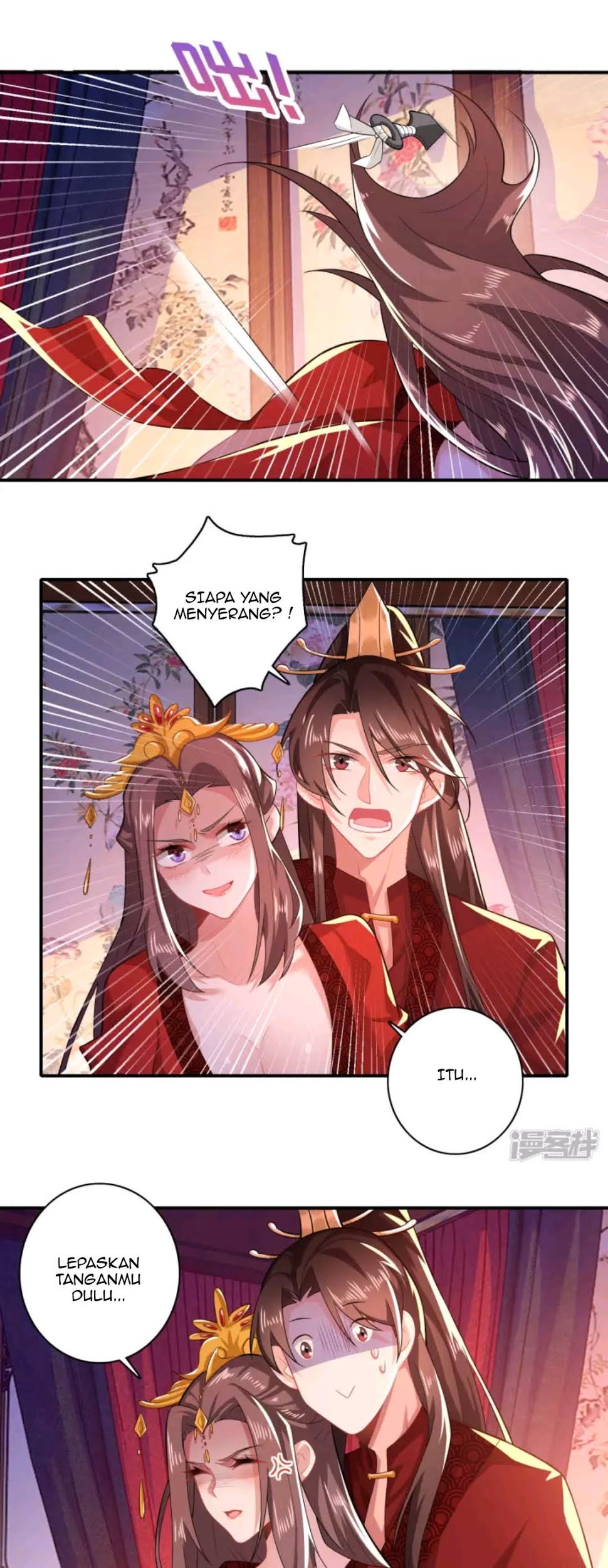 Best Son-In-Law Chapter 14 - halaman 25