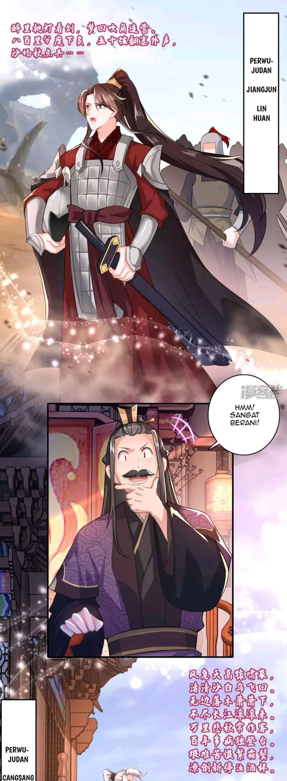 Best Son-In-Law Chapter 14 - halaman 5