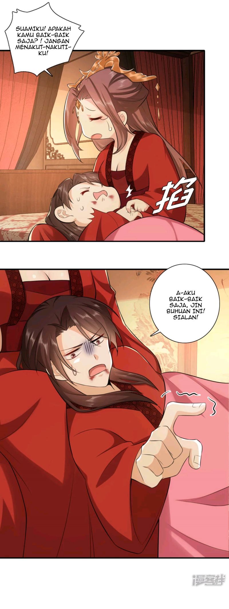 Best Son-In-Law Chapter 15 - halaman 17