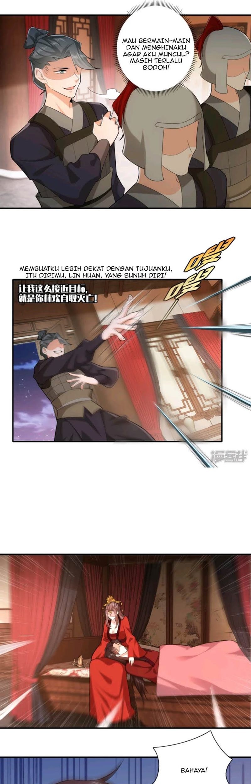Best Son-In-Law Chapter 15 - halaman 20