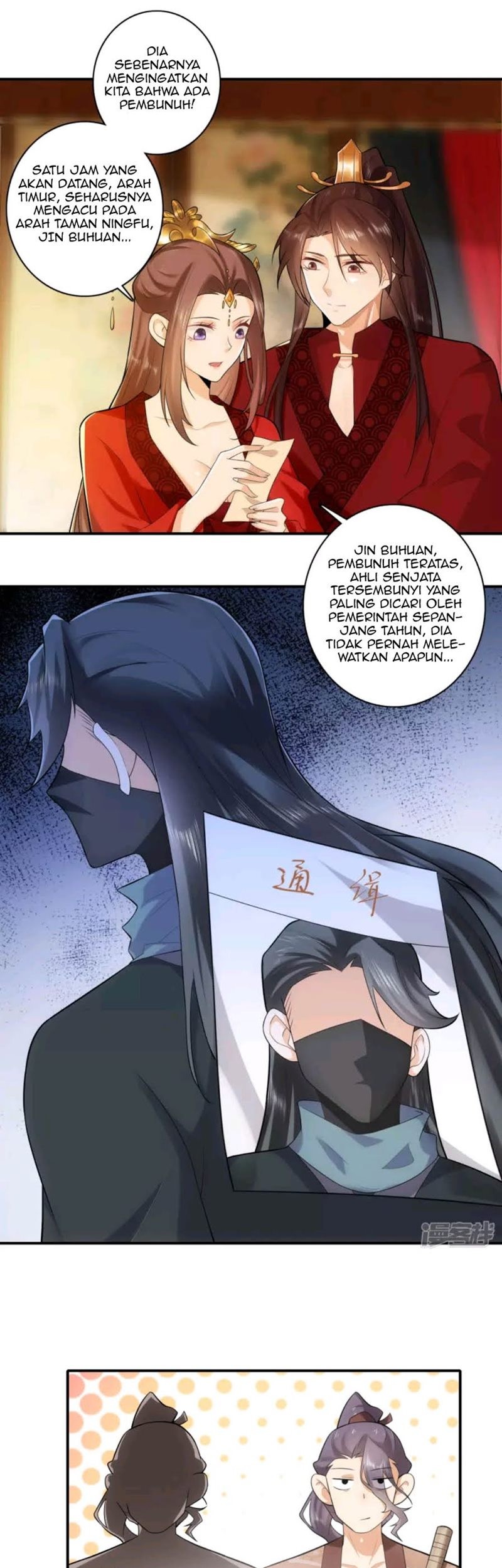 Best Son-In-Law Chapter 15 - halaman 4