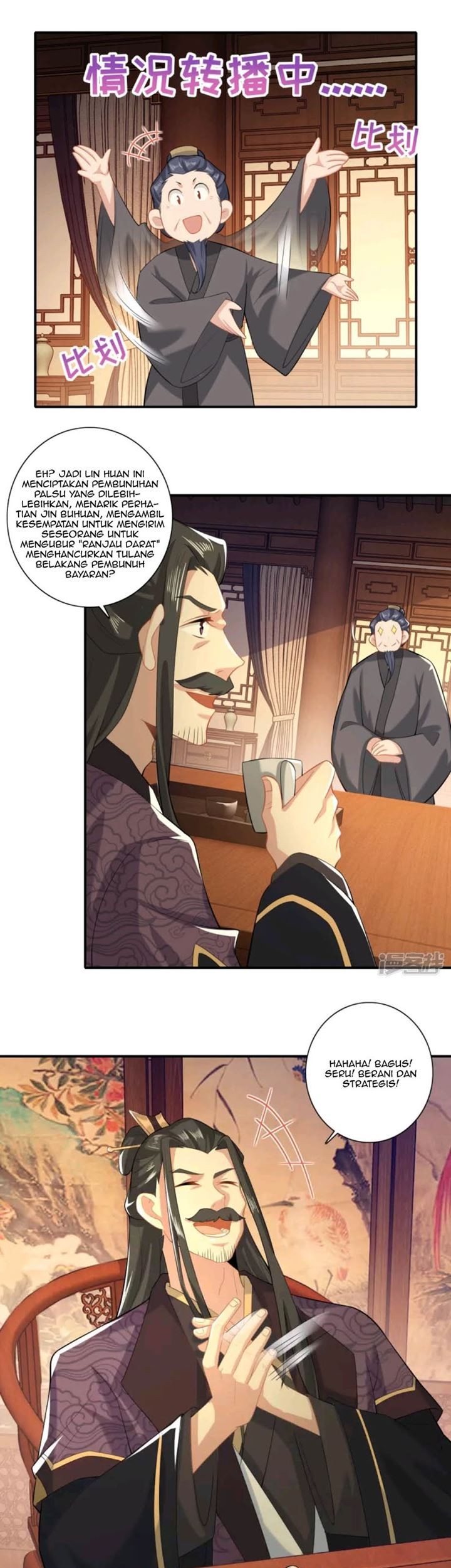 Best Son-In-Law Chapter 16 - halaman 12