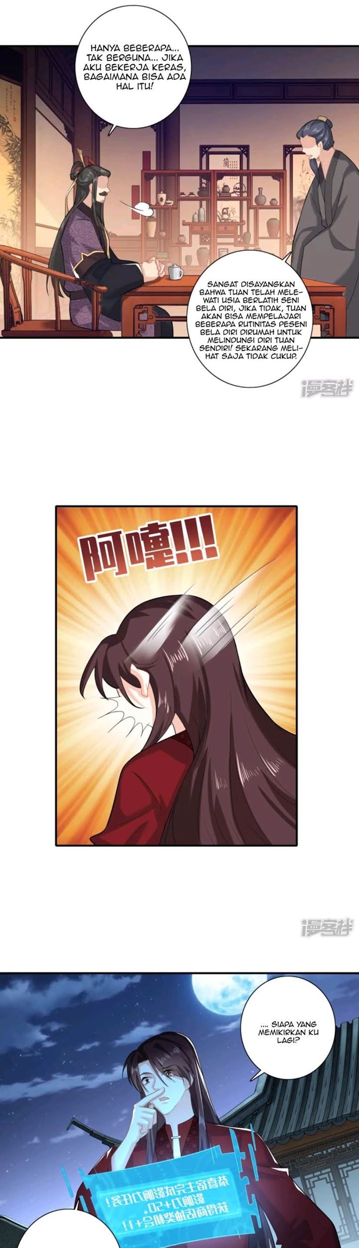 Best Son-In-Law Chapter 16 - halaman 14